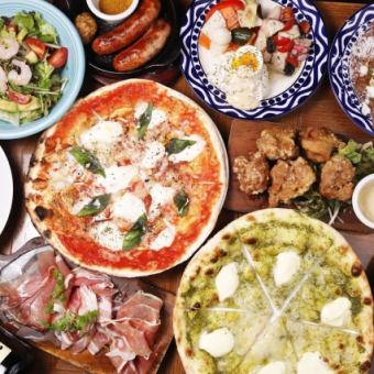 [Italian course] Includes 120 minutes of all-you-can-drink! 8 popular dishes including pizza, fries, and fried chicken ★ 3,500 yen