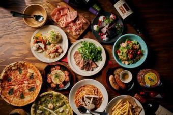 1番人気【生ハム×肉×チーズコース】2.5h飲み放題付!お肉とチーズ料理含む大満足の14品★4000円