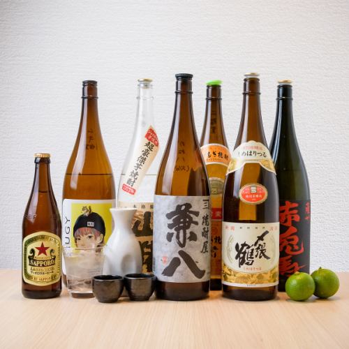 会社宴会に嬉しい品揃え