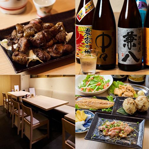 こだわりの冠地鶏、親鶏のもも焼きを始めとする絶品鶏料理をお楽しみください！