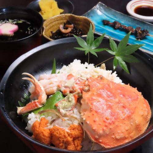 【北陸冬季美食】小箱蟹