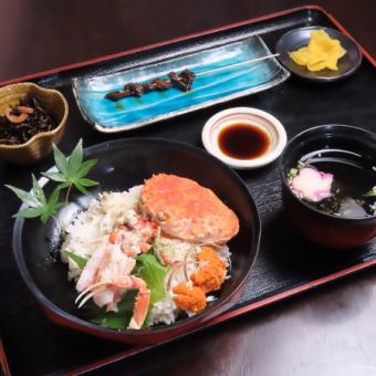 【冬季美食♪】小蟹飯 ⇒ 2,860日圓（含稅）