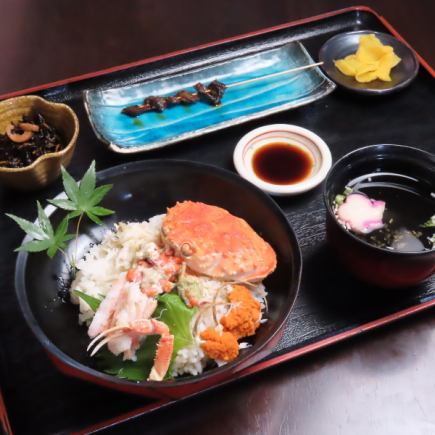 【겨울의 미각♪】향상 게메시⇒2,860엔(부가세 포함)