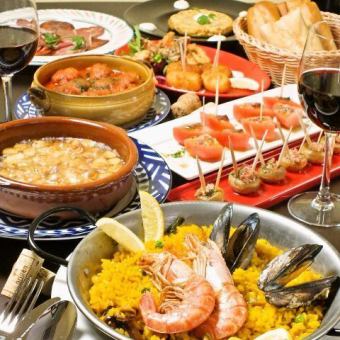 [Enjoy Spain Course] 9 dishes including Spanish meatballs for 3,500 yen ★ Plus 1,500 yen for 2 hours of all-you-can-drink