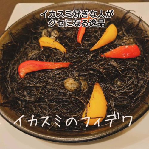 4 月 28 日星期一的晚餐仅剩几个座位。

看起来好像要下点雨。

对于那些在黄金周期间休假的人来说
对于那些今天还在工作的人来说
我们期待今晚在 Terra Terra 见到您！
(´ ▽ `)ﾉ

#西班牙美食
#赤羽西班牙俱乐部 Teratera
#赤羽美食
#西班牙海鲜饭
#生蚝
#玉米饼
#西班牙煎蛋卷
