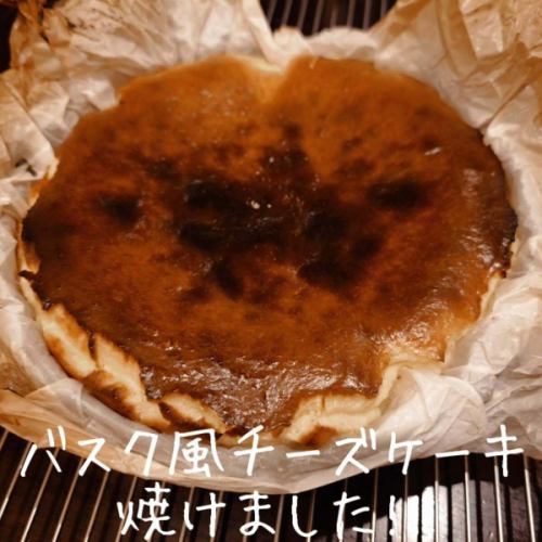 5/13(火)ディナータイムは空席あります🙆✨

テラテラでも大人気のバスク風チーズケーキ🧀
赤ワイン🍷ともシェリー酒とも楽しめます😋

今夜もテラテラでお待ちしております
( ´ ▽ ` )ﾉ

 #スペイン料理
 #赤羽スペインクラブteratera 
 #赤羽グルメ
 #スイーツ
 #スイーツ男子
 #シェリー酒