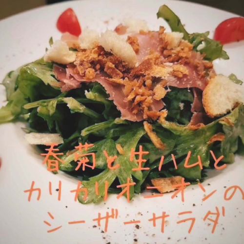 5/11(日)ディナータイムはお席空いてます🙆✨

母の日ディナーはスペイン料理🇪🇸でいかがでしょう？
今夜もテラテラでお待ちしております
( ´ ▽ ` )ﾉ

 #スペイン料理 
 #赤羽スペインクラブteratera 
 #母の日
 #母の日ディナー