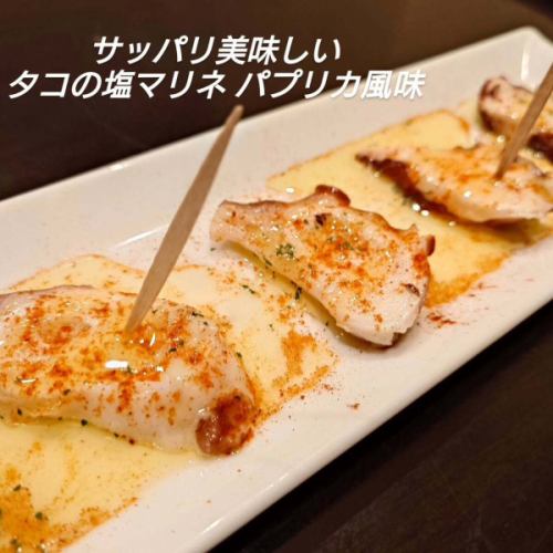 5/10(土)ディナータイムは空席わずかです🙌✨

雨も上がりました！
今夜もテラテラでお待ちしております
( ´ ▽ ` )ﾉ

 #スペイン料理
 #赤羽スペインクラブteratera 
 #タコのマリネ
 #サーモン
 #炙りカルパッチョ