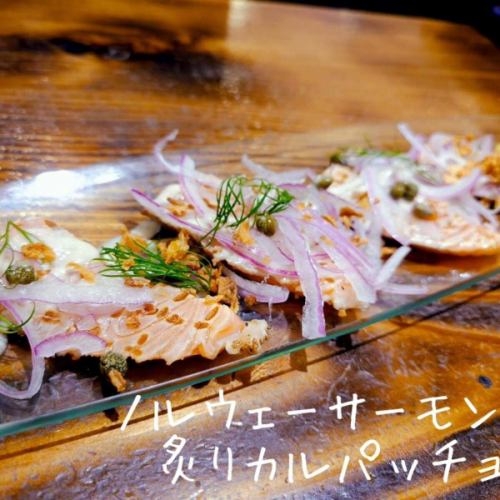 5/10(土)ディナータイムは空席わずかです🙌✨

雨も上がりました！
今夜もテラテラでお待ちしております
( ´ ▽ ` )ﾉ

 #スペイン料理
 #赤羽スペインクラブteratera 
 #タコのマリネ
 #サーモン
 #炙りカルパッチョ