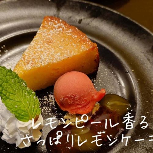5月17日星期六的晚餐時間已訂滿。
晚上 8 點開始有座位🙇🏻‍♀️⸒⸒

雨停了☔
我們期待今晚在 Terra Terra 見到您！
(´ ▽ `)ﾉ

#西班牙美食
#赤羽西班牙俱樂部 Teratera
#赤羽美食
#鄉村肉醬
#鄉村麵包
#醃章魚