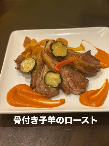 本日、お席少しだけご用意出来ます！
是非ご利用くださいませ！

📸【骨付き子羊のロースト】
表面はカリッと香ばしく、中はふっくらジューシー。
火入れにこだわった、骨付き子羊の旨みを存分に味わえる一皿です。
ワインとの相性も抜群。赤羽で本格スペイン料理を。

#骨付き子羊 #スペイン料理 #ラムロースト #赤羽グルメ #スペインクラブテラテラ #ワインとごはん
#赤羽スペインクラブteratera #浦和スペインクラブteratera