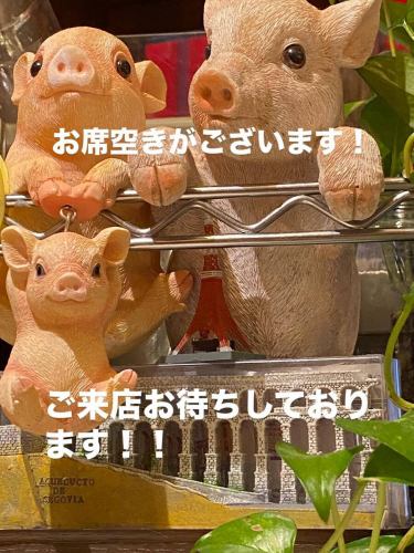 本日お席に余裕がございます！

皆様のご来店お待ちしております！

#スペイン料理
#赤羽スペインクラブteratera
#浦和スペインクラブteratera
#スペインバル
#パエリア
#スペインビール
#ワイン
#生ハム
#イベリコ豚
#バスクチーズケーキ