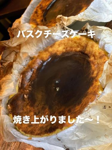 本日お席に余裕がございます！

皆様のご来店お待ちしております！

#スペイン料理
#赤羽スペインクラブteratera
#浦和スペインクラブteratera
#スペインバル
#パエリア
#スペインビール
#ワイン
#生ハム
#イベリコ豚
#バスクチーズケーキ