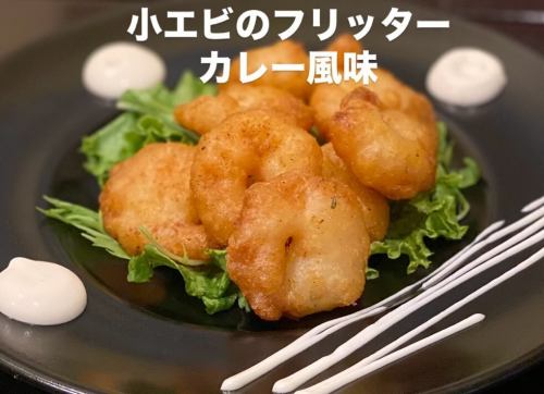 8月12日星期二
今天有点潮湿💦
在这样的日子里喝一杯冰镇卡瓦酒怎么样？
热辣的蒜香辣酱和意大利熏火腿会驱走湿气，让您心情愉悦。
在赤羽西班牙俱乐部Terra Terra享受清爽的西班牙体验🇪🇸

#赤羽西班牙俱乐部 Teratera
#浦和西班牙 Club Teratera
#西班牙美食
#菲德瓦
