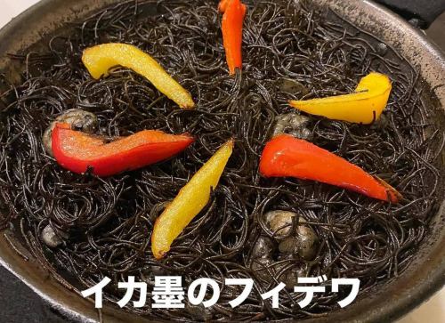 8月12日星期二
今天有点潮湿💦
在这样的日子里喝一杯冰镇卡瓦酒怎么样？
热辣的蒜香辣酱和意大利熏火腿会驱走湿气，让您心情愉悦。
在赤羽西班牙俱乐部Terra Terra享受清爽的西班牙体验🇪🇸

#赤羽西班牙俱乐部 Teratera
#浦和西班牙 Club Teratera
#西班牙美食
#菲德瓦