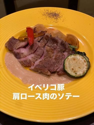 8\14木
今日もワインのご紹介🎺
いってみよう！
お盆の夜に地中海の風を感じてみませんか？

本日のおすすめは、スペイン・カタルーニャ生まれの赤ワイン「SYNERA（シネラ）」。
ベリーの果実味とやわらかな渋みが特徴で、肉料理はもちろん、魚介とも好相性。

特におすすめは、
🥩 イベリコ豚のソテー
🦑 イカ墨のパエリア
🧀 チーズ盛り合わせ
芳醇な香りとまろやかさが、料理の旨みをぐっと引き上げます。

お盆期間中もたくさんのご予約ありがとうございます。
本日もお席は残りわずかですので、ご来店はお早めに🚅

#赤羽スペインクラブテラテラ #シネラ #SYNERA #スペインワイン #お盆ディナー #赤羽グルメ
#スペイン料理 #浦和スペインクラブteratera