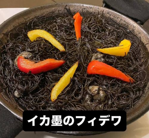 10/6月
本日お席に余裕がございます。
皆様のご来店心よりお待ちしております。

#スペイン料理
#赤羽スペインクラブテラテラ 
#浦和スペインクラブテラテラ 
#イカ墨のフィデワ 
#アルボンディガス