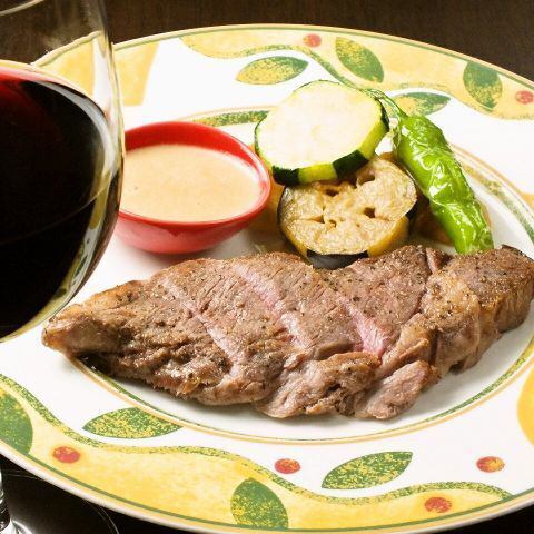 Iberian pork shoulder loin with plenty of flavor