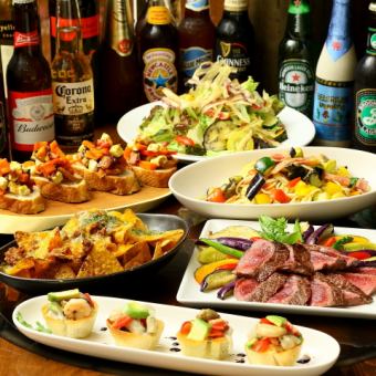 【生ビール付飲み放題２時間】迷ったらコレ！５５００円★