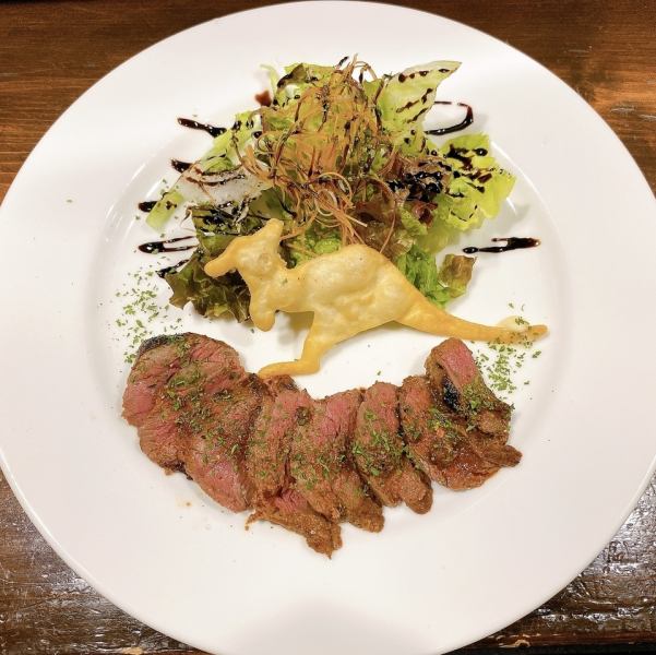 カンガルーヒレ肉