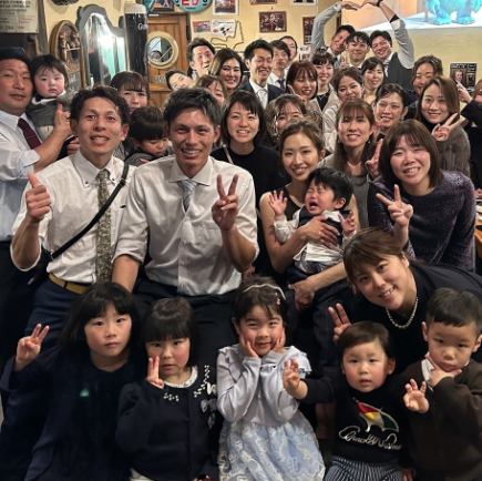 【結婚式2次会プラン】4000円