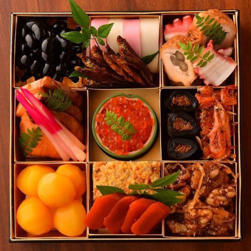花籠御膳(おつまみ・おかずのみ)