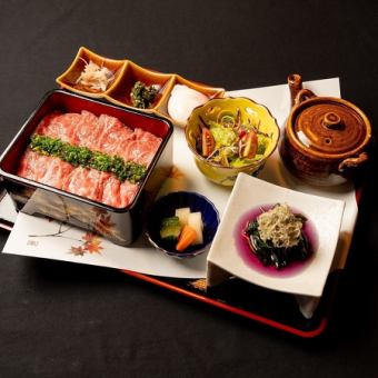 【ランチ限定】黒毛和牛のひつまぶし御前