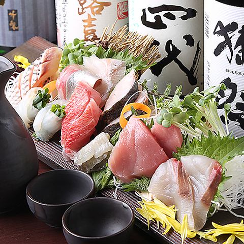 旬の鮮魚を心ゆくまで…