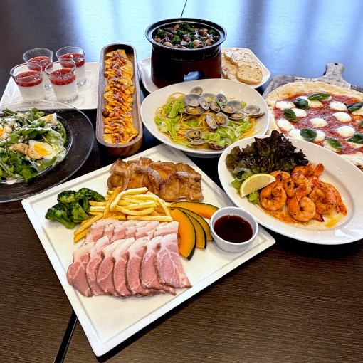 【ディナー】歓送迎会にオススメ!春爛漫〈全8品〉4400円コース【03/01から04/30まで】