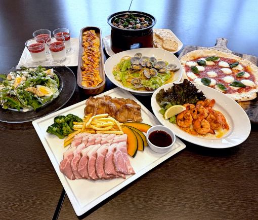 【ディナー】歓送迎会にオススメ！春爛漫〈全８品〉4400円コース【03/01から04/30まで】