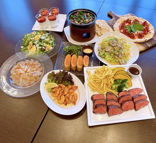 【ディナー】歓送迎会にオススメ！〈全10品〉6600円コース【03/01から04/30まで】