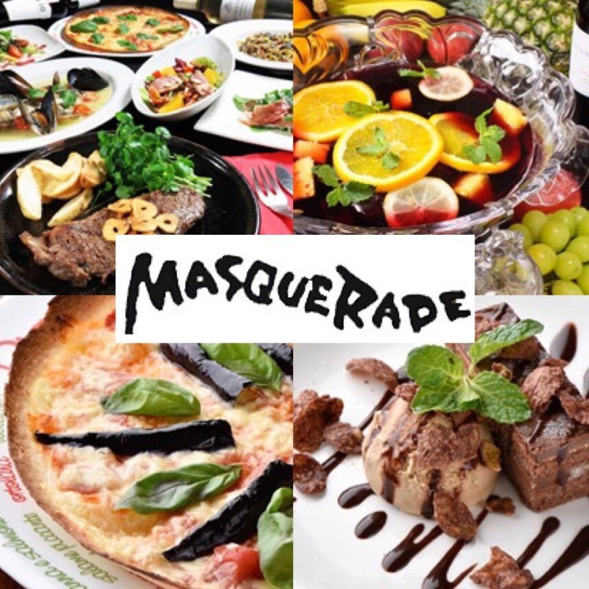 The recommended course [Masquerade Course] is a coupon discount of 4,400 yen.