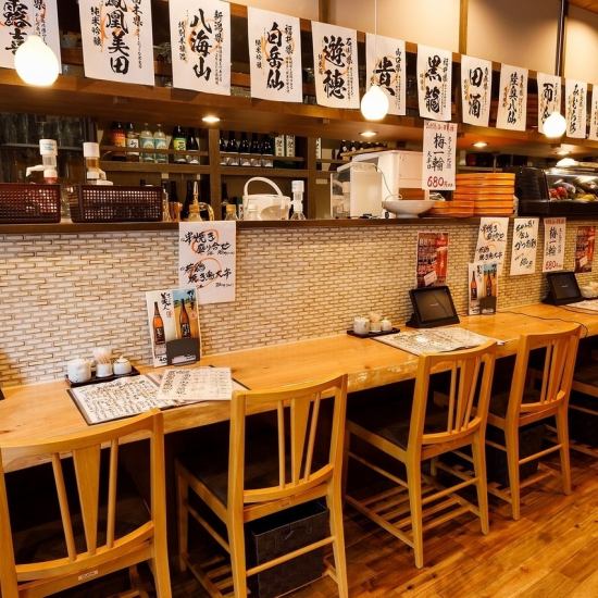 カップルのお客様にも大歓迎★「魚河岸直送特別一品プレゼント」