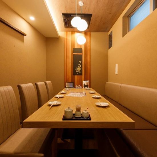 離れ完全個室は10名様までOK。接待や同窓会など各種ご宴会に◎