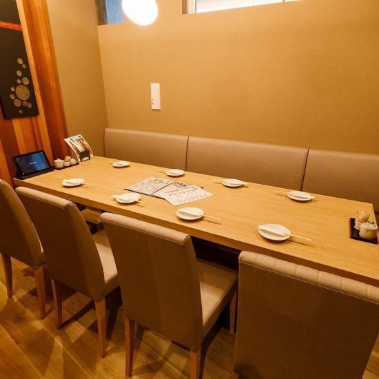 5~9名様にぴったりの個室のお席。人気なのでご予約はお早めに。
