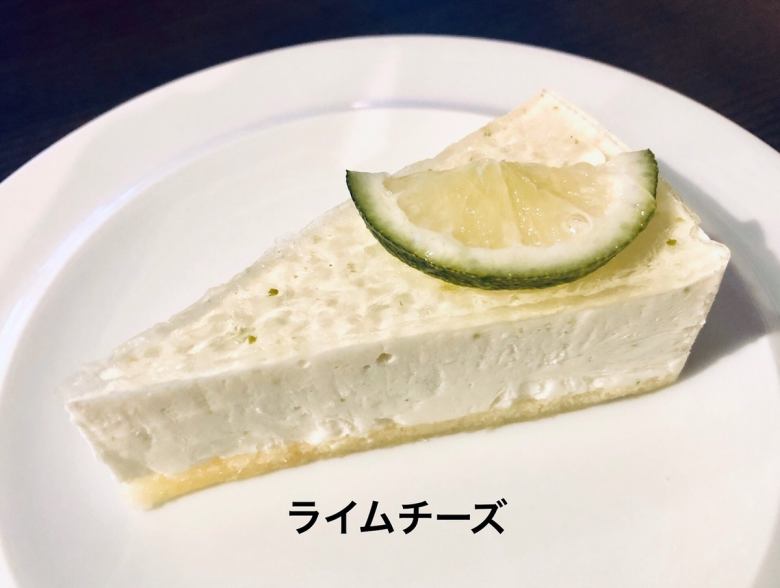 Lime cheese