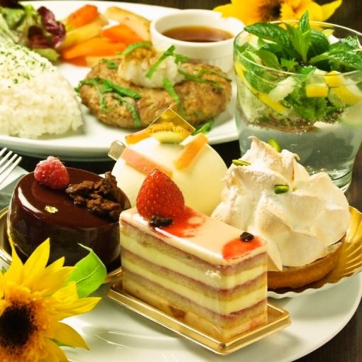 Cafe prix fix plan ≪Drink of your choice + rice + cake≫ 2200 yen★