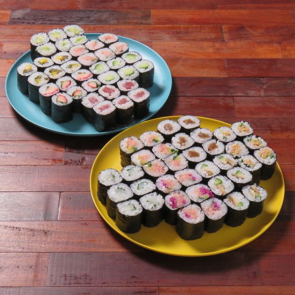細巻き