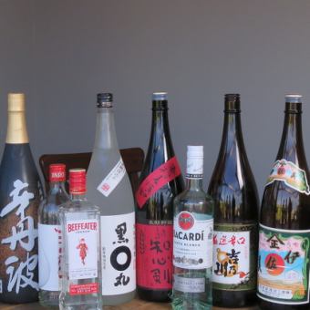 【予約制】NIGIRIBA『寿』お寿司食べ放題＋アルコール飲み放題♪