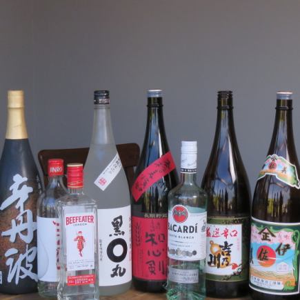 【予約制】NIGIRIBA『寿』お寿司食べ放題+アルコール飲み放題♪