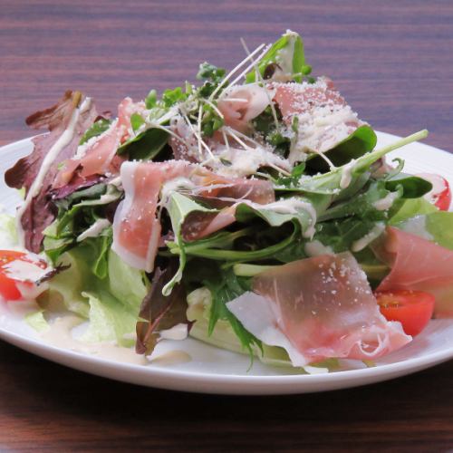 生ハムシーザーサラダ
