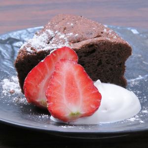 自家製ガトーショコラ