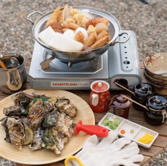 牡蠣食べ放題80分（ソファ席）