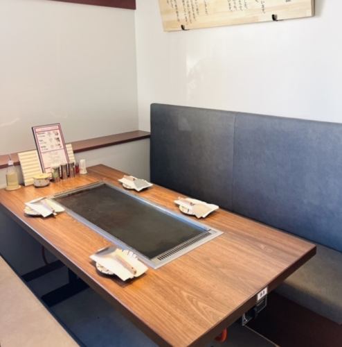 広々とした店内
