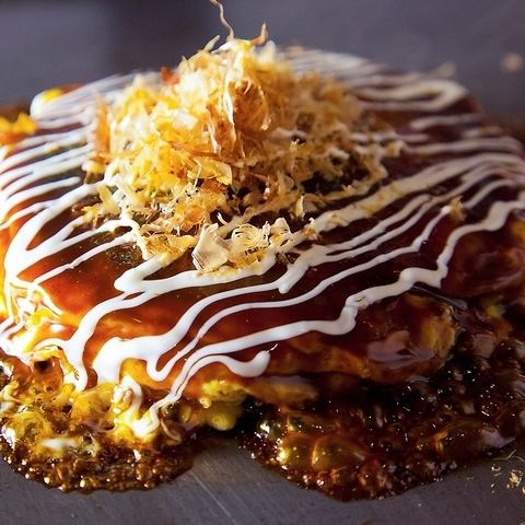 1周年記念 感謝祭を開催！