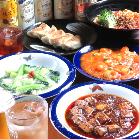 【Suiko豪华套餐（仅限食物）】【8道菜品】3,500日元套餐（含税）