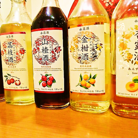 女性に人気の中国果実酒