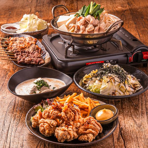 宴会・女子会に！【自慢の逸品＆串焼&揚物盛合せコース★】飲み放題2時間付きコース