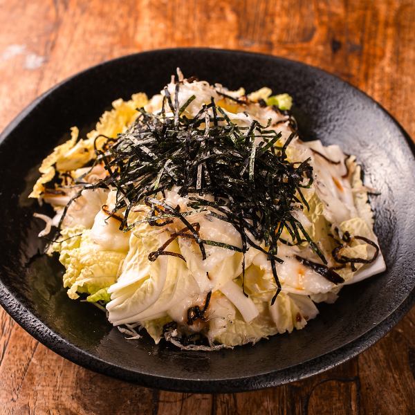 【人気No1サラダ】白菜とじゃこの和風サラダ