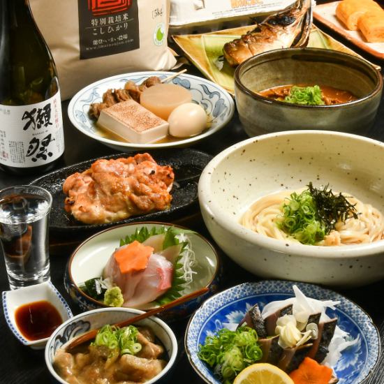 Quantities are limited! Enjoy exquisite hand-made udon and charcoal-grilled dishes at Kamishinjo.